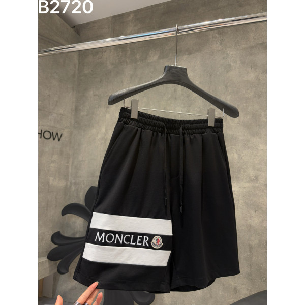 니트 변형 반바지