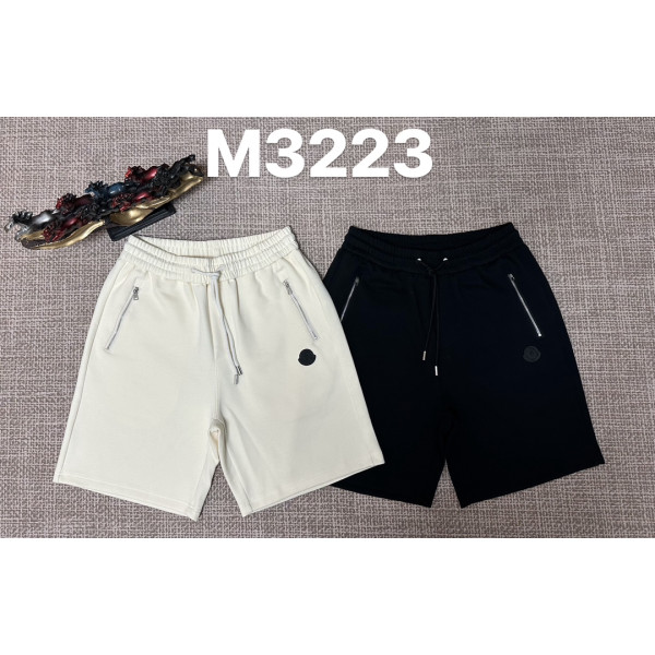 주문 제작 원단 챕쯔 공정