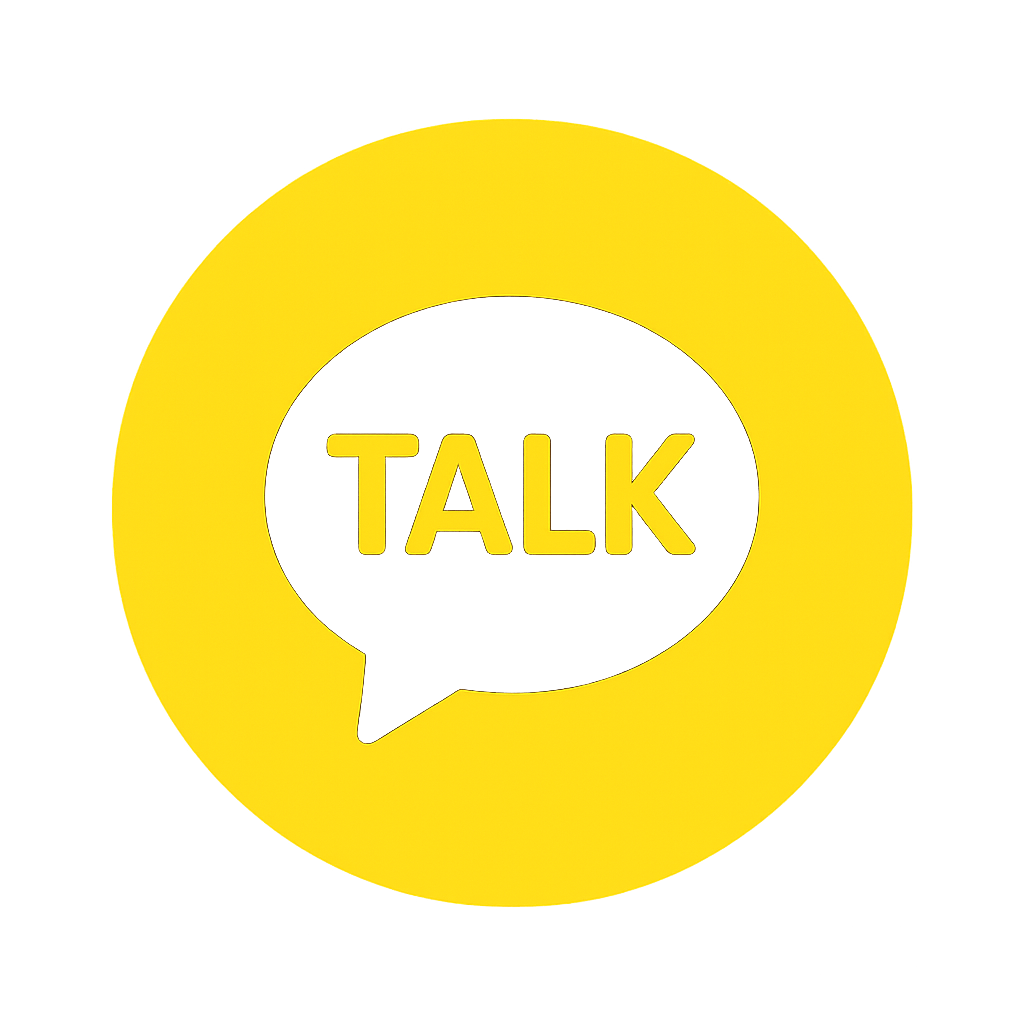 시크릿럭스 카카오톡 문의하기