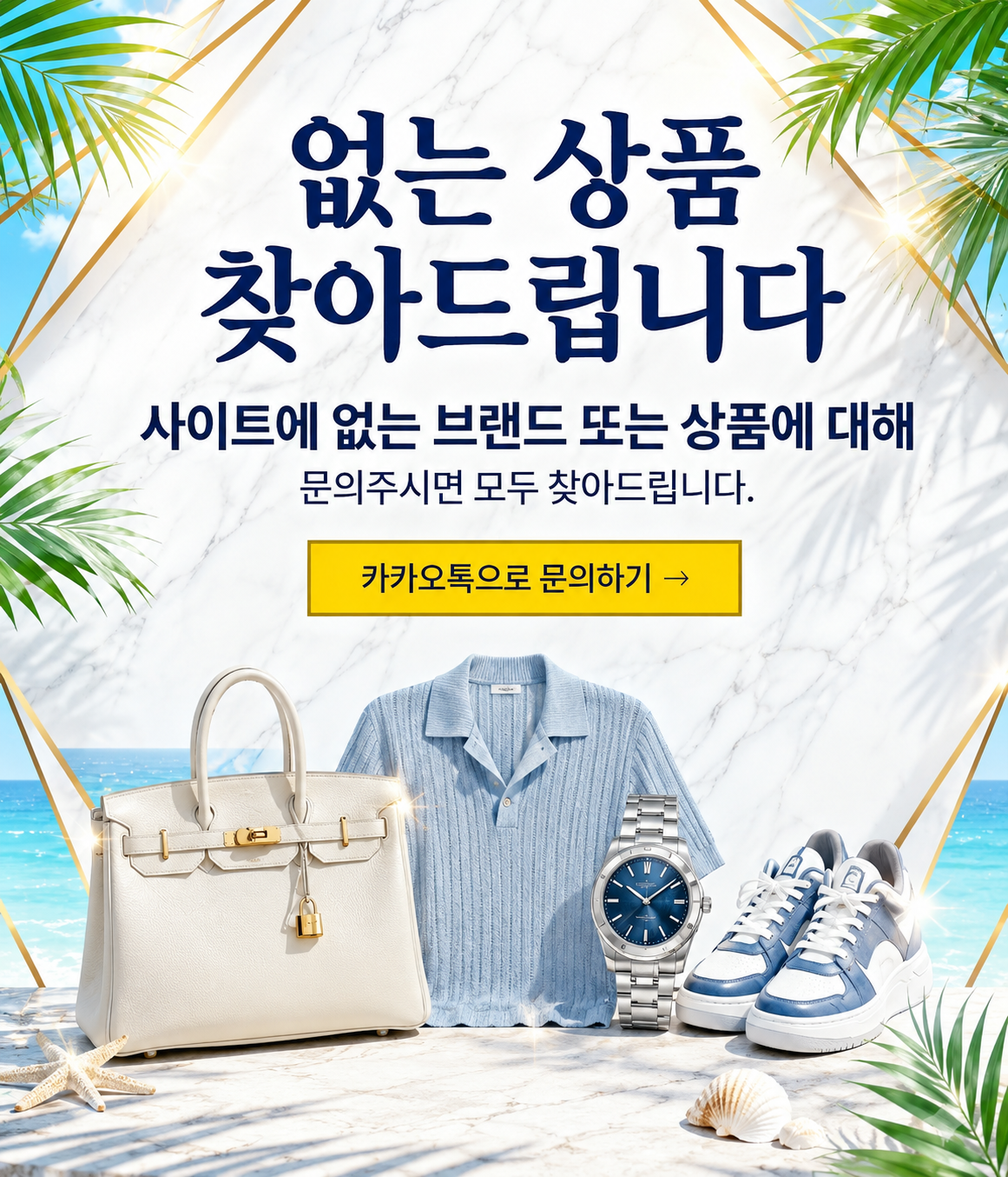 팝업 1