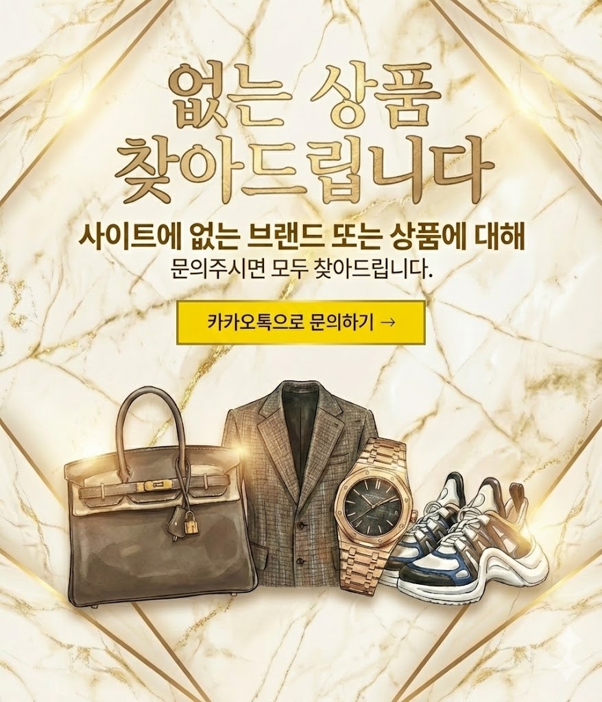 프로모션 이미지